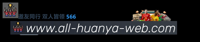 扫码下载 App