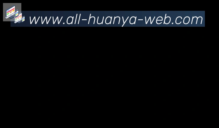 环亚体育合作伙伴
